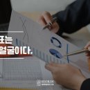 법무법인서린서울분사무소 이미지