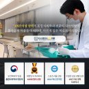 스탠다드치과의원 이미지