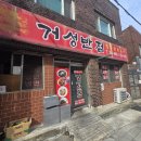 서대신1동 골목시장 이미지