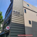 코앤미이비인후과의원 네이버블로그
