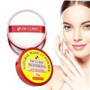 자이화장품 이미지