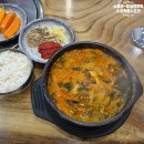 소궁흑염소요리 이미지