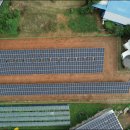 대현발전소 이미지