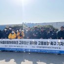 준하이테크 이미지