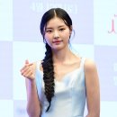 홍예지 카카오 검색결과