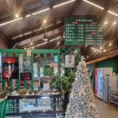 서대산로 이미지