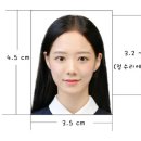 [수능][수능원서접수][수능원서접수기간][수능원서접수장소][수능원서접수준비물][전주여권사진][전주이미지업사진관] 2019학년도 수능 원서 접수 기간과 준비물 이미지