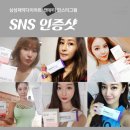 건강앤뷰티 이미지