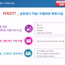 130-금촌2-130 이미지