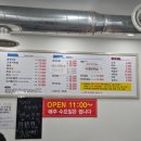 조례128 네이버블로그