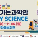 합천군문화예술회관 이미지