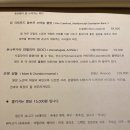 CUOCERE(쿠오체레)
