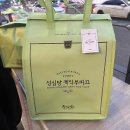 바로케이크