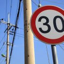 중앙 휘트니스 이미지