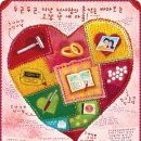 뮤지컬김종욱찾기 이미지