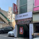 501 미장원 이미지