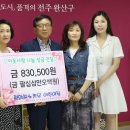 평화피노키오어린이집 이미지