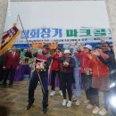 에이스골프클럽 이미지