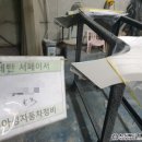 학장자동차정비공업사 이미지