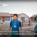 리얼라이즈엘 이미지