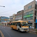 신대운여객 이미지