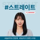 전원미용실 - 강서구 공항로1309번길 105 | 글램팜 GP201TBK 글램뮤즈 터치 플랫 판고데기 미용실 매직기 블랙 후기