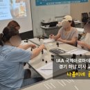 꿈터작은도서관 이미지