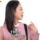 하포횟집