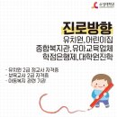 EBS직장어린이집 이미지