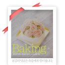 김해축산업협동조합 | 김해 맛집 서상동 오야불 오리고기전문점 구)중앙교회옆