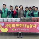 흥업면다목적복지센터 이미지