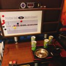 멘체스터당구장 이미지