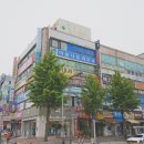 상록수역 1번출구 이미지