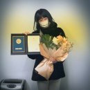 (주)상상에너지 네이버블로그