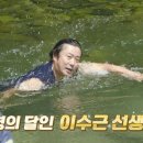 아람우동 이미지