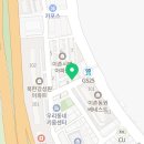 달리는커피 서울이촌점