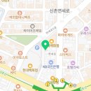 항아리바지락칼국수
