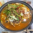 한상차림 이미지