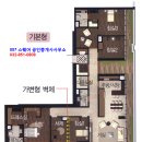 월드마크공인중개사사무소 이미지