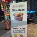 30초커피 월평점