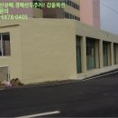 안성면101 이미지