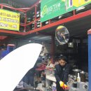 조천타이어 이미지