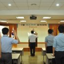 (유)공단가스산업 이미지