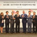 주식회사 한국생활건강