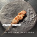 사평대로53길 14 네이버블로그