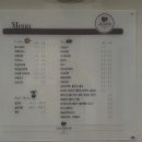 인제군청 다문화카페 이미지