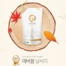 에버바이오 이미지