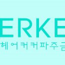 이명숙 헤어