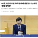 겔러리모텔 이미지
