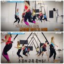 S-body휘트니스 이미지